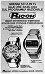 Ricoh 1974 165.jpg